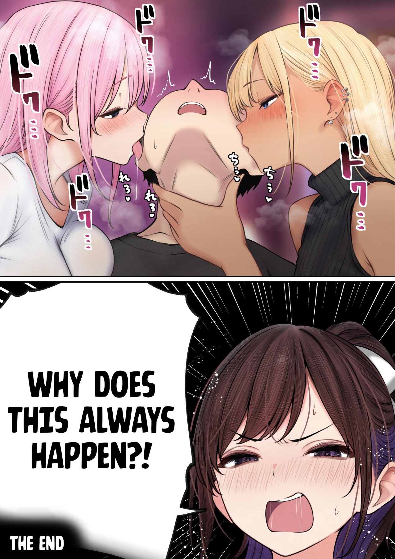 Hentai Manga Comic-The story of how my bedroom became my gyaru childhood friend's fuck-room-Read-82